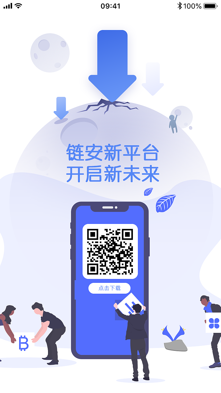 数字金融banner类💰🔢（图ZMTQ4MjI0NTMy） - 运营设计 - 站酷设计师无糖雪莉原创素材 - 站酷ZCOOL
