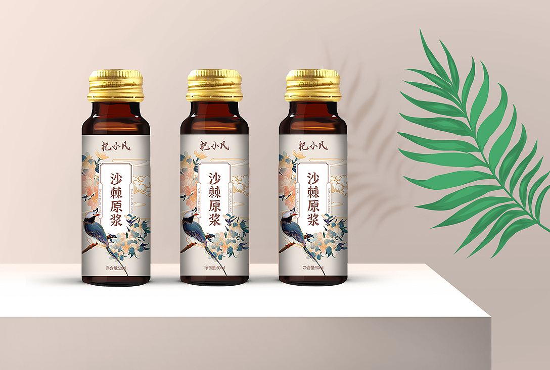 沙棘原浆包装设计（图ZMjcxMTAwMzY0） - 包装 - 站酷设计师胜蓝设计原创素材 - 站酷ZCOOL