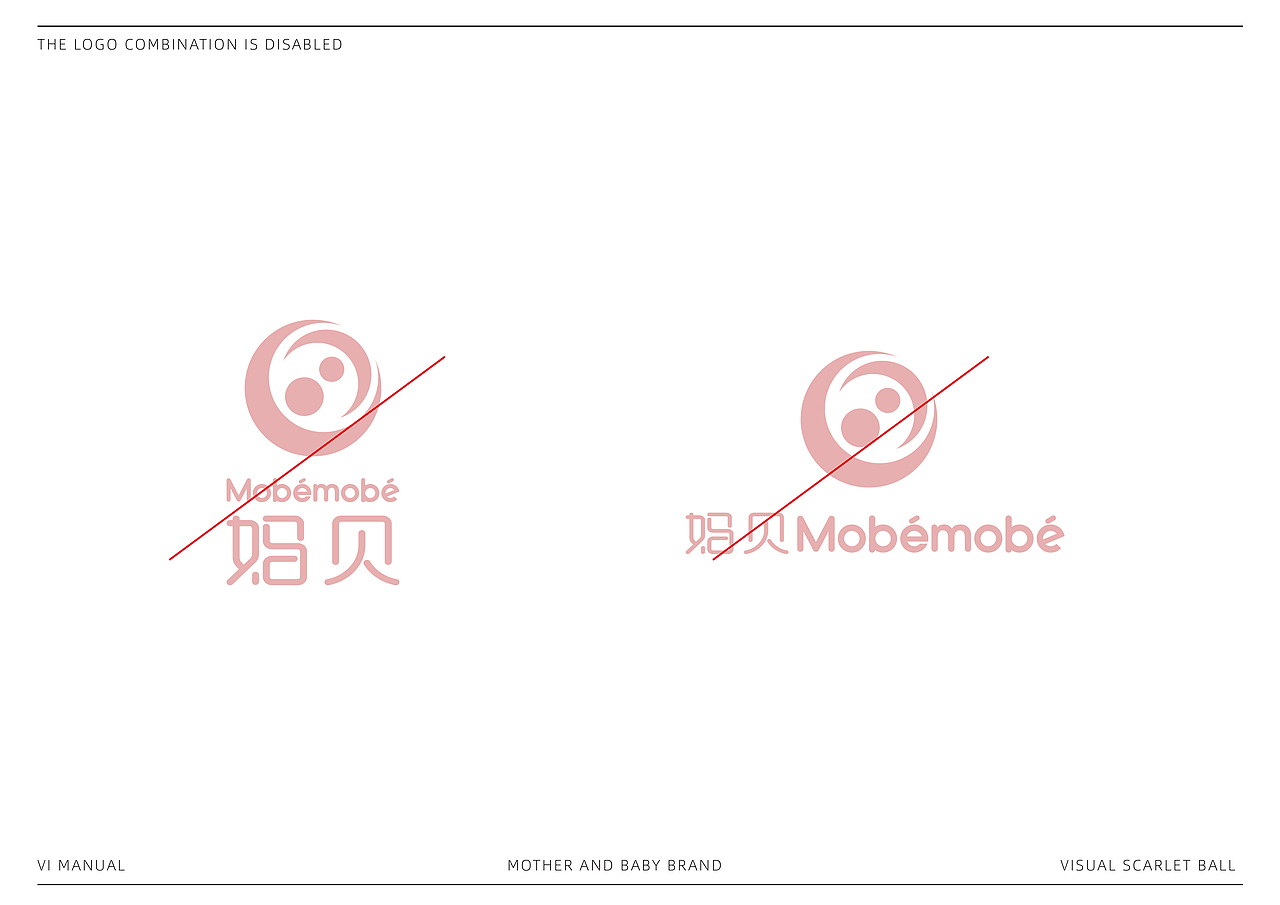 猩球制造 | 妈贝母婴品牌设计（图ZMjcxMjUyOTc2） - 品牌 - 站酷设计师视觉猩球设计原创素材 - 站酷ZCOOL