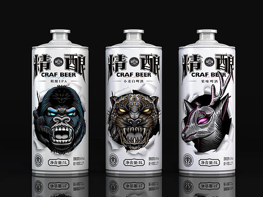 物归物·精酿啤酒