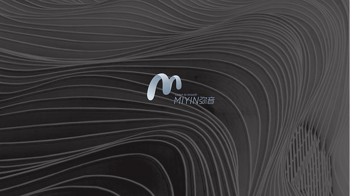 电子产品logo设计