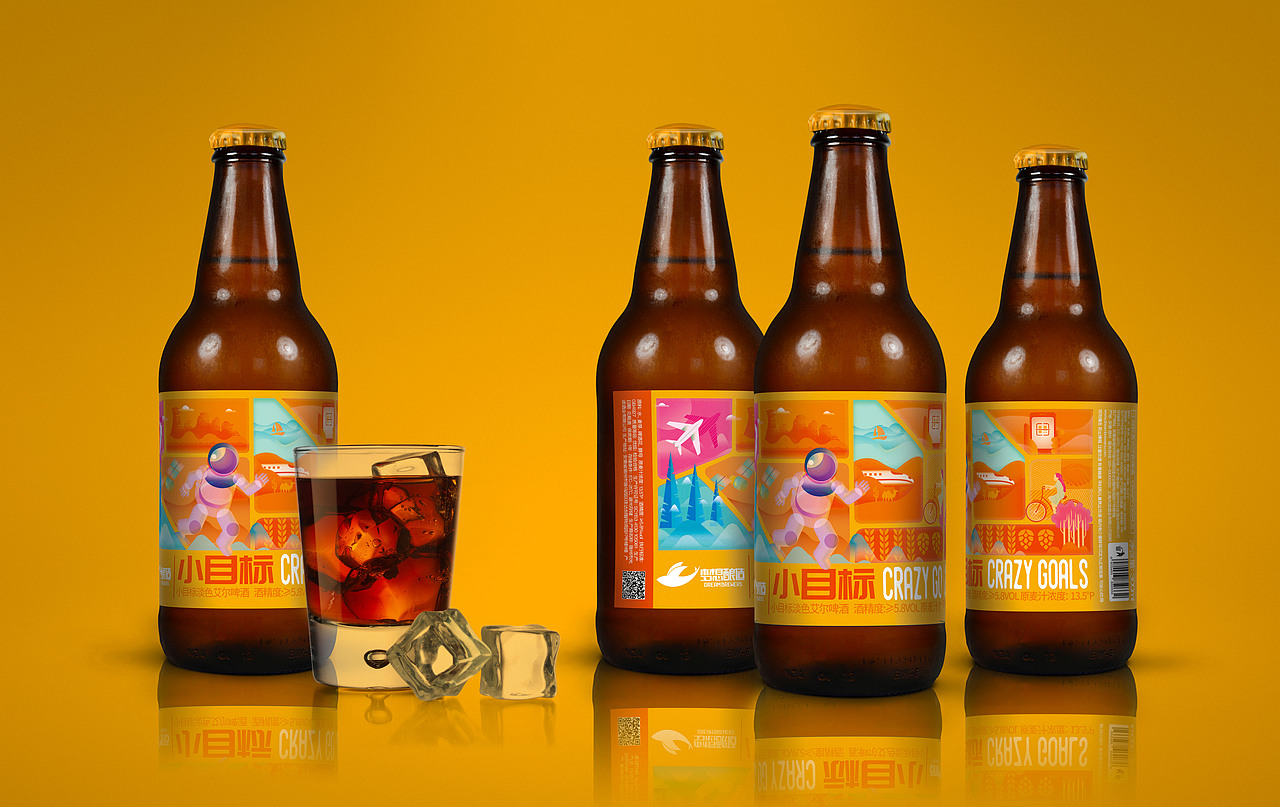 精酿啤酒-包装（图ZMTM4NDI2NzQ0） - 品牌 - 站酷设计师野生植物Y原创素材 - 站酷ZCOOL