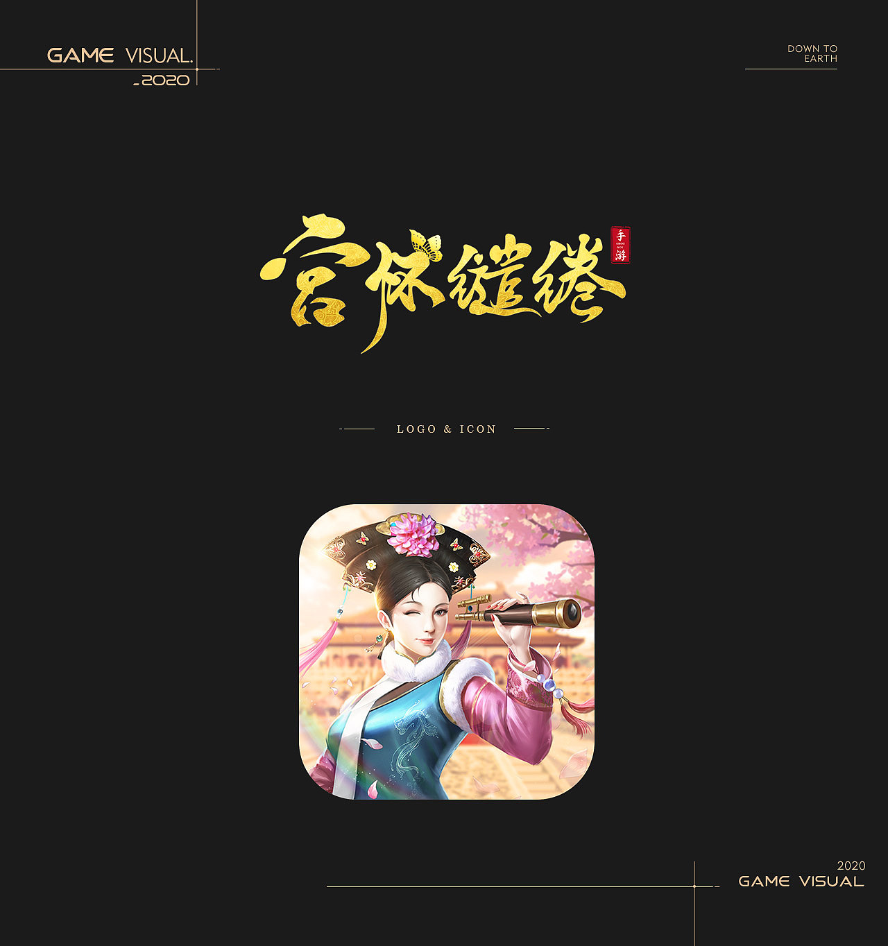 2020游戲視覺-打包商店圖原創(chuàng)設(shè)計-女性游戲（圖ZMjM0NjE5OTk2） - 游戲/娛樂 - 站酷設(shè)計師偲Df原創(chuàng)素材 - 站酷ZCOOL