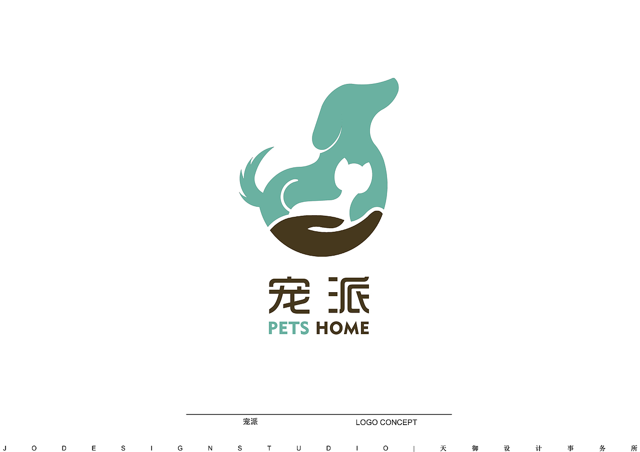 LOGO集合（图ZOTMwMjgwNjQ=） - Logo - 站酷设计师問天原创素材 - 站酷ZCOOL