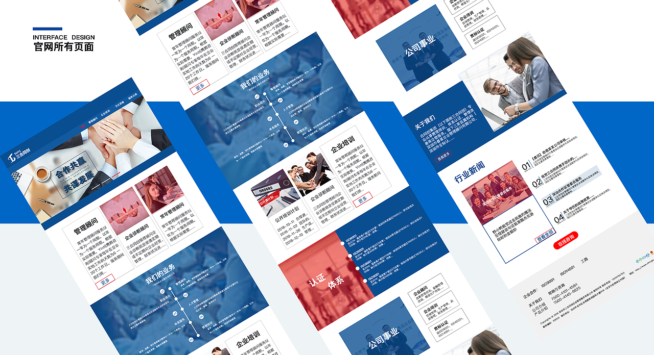 个人作品集（图ZMTUyMDc4Mjky） - APP界面 - 站酷设计师淡橙色原创素材 - 站酷ZCOOL