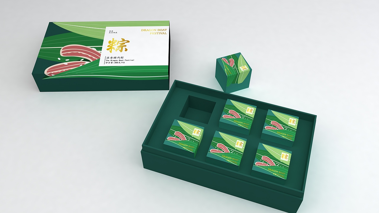 粽子 礼盒 包装