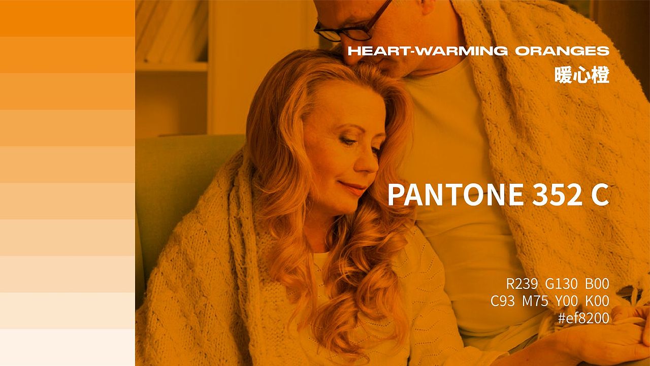 原创品牌设计-美莱特电子血压计包装设计