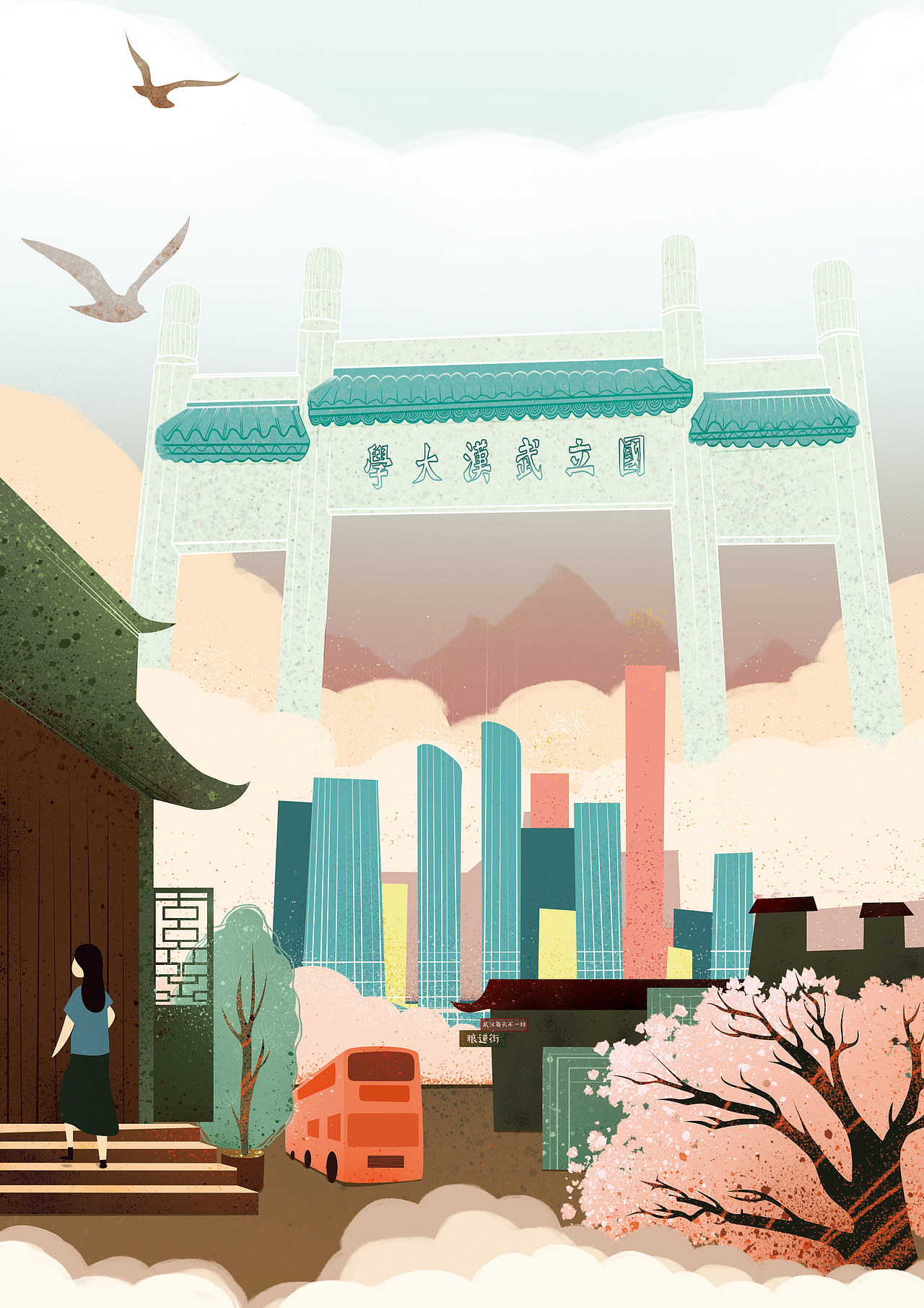 武汉大学绘制|插画|商业插画|南希儿nancy_原创作品-站酷zcool