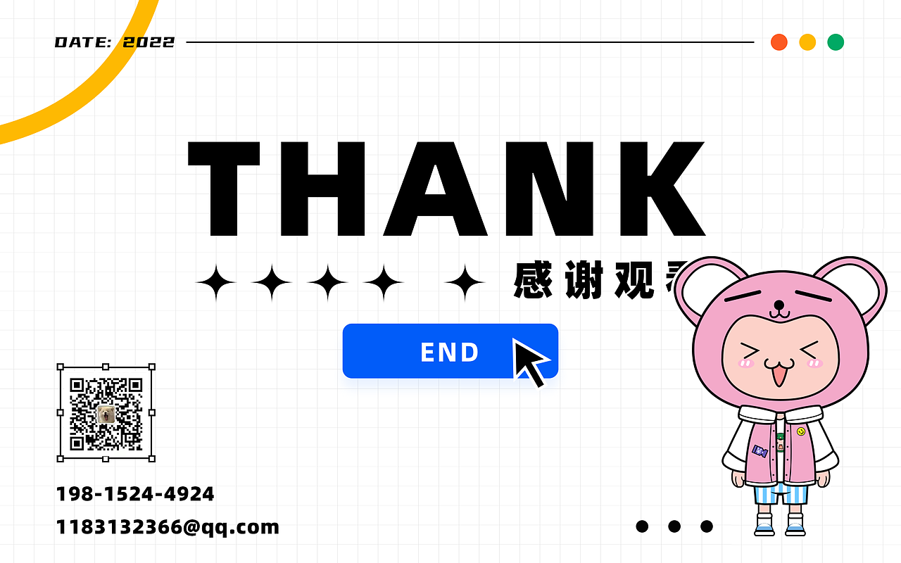 [2022]个人作品集