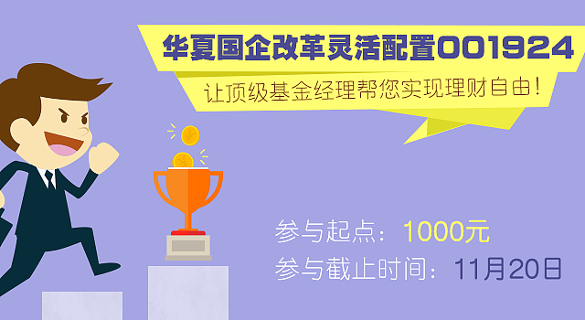 H5界面banner图设计（图ZNDE1NjYwNTY=） - APP界面 - 站酷设计师Hin菜的小牛原创素材 - 站酷ZCOOL