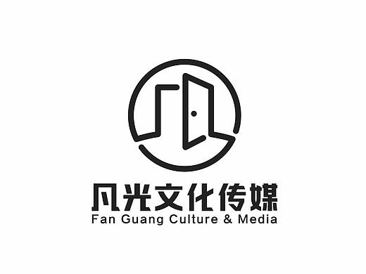 凡光文化传媒