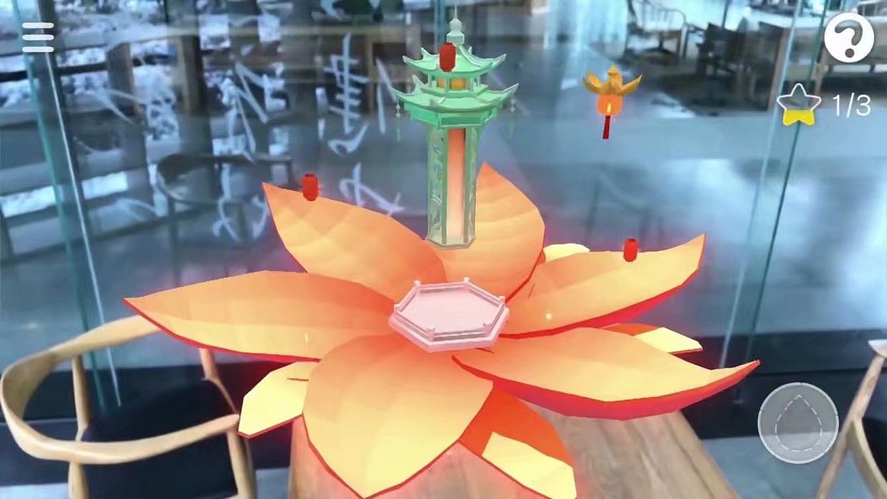 2017年网易AR游戏项目《悠梦》部分概念（图ZMTQ4MTAzNzY4） - 概念设定 - 站酷设计师李逵托斯原创素材 - 站酷ZCOOL