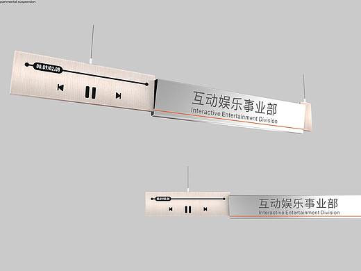 喜马拉雅导视系统