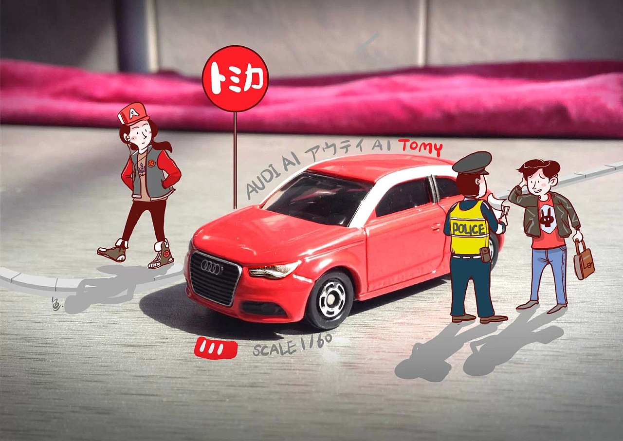 平时喜欢收藏tomica的小车,真实小车跟漫画人物结合,让照片更有趣了