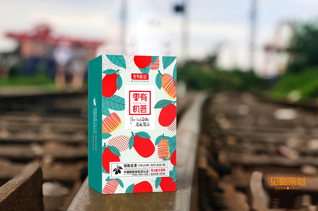 枣有机荟×贾颖——有机红枣包装设计（图ZMTgwMDI2NDI0） - 海报 - 站酷设计师贾颖设计原创素材 - 站酷ZCOOL