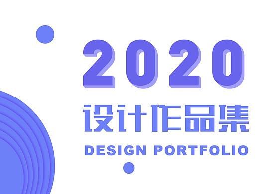 作品集-LGQ（個(gè)人主頁-ZNDQwMDU4ODg=） - 交互/UE - 站酷設(shè)計(jì)師一個(gè)轉(zhuǎn)行前端的UI原創(chuàng)素材 - 站酷ZCOOL