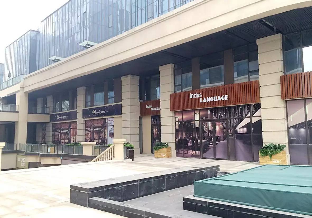 商业街软装 清悦空间 富力北京盛悦居商业街展示