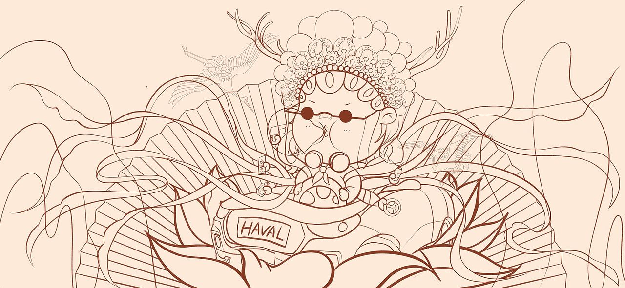 哈弗&敦煌正国潮