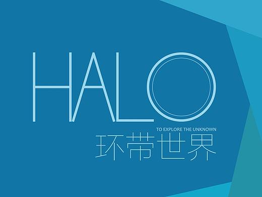 环带世界（个人主页-ZMjQ3MDY2NDA=） - 海报 - 站酷设计师致远之星原创素材 - 站酷ZCOOL
