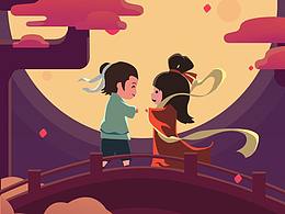 7夕節(jié)活動專題頁
