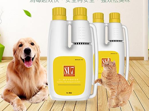 宠物消毒液详情，主图创作