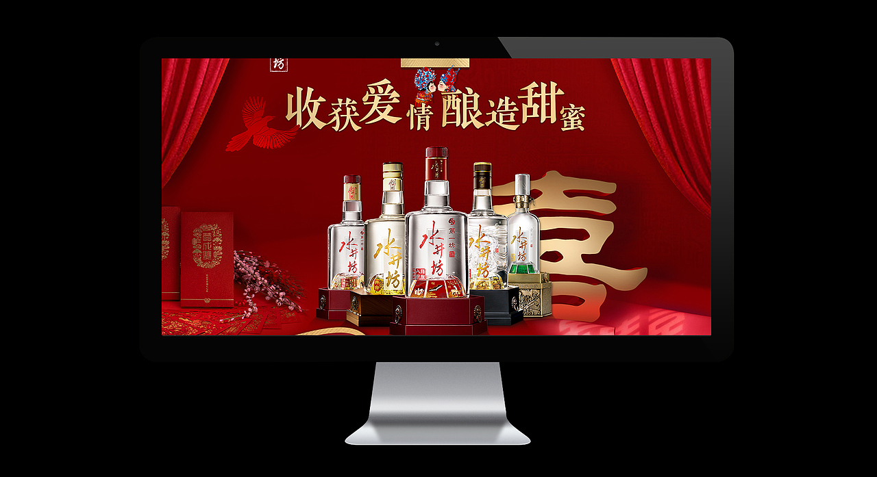 2019-2020（图ZMTk2ODIwNzYw） - 电商 - 站酷设计师罗小黑是只黑猫原创素材 - 站酷ZCOOL