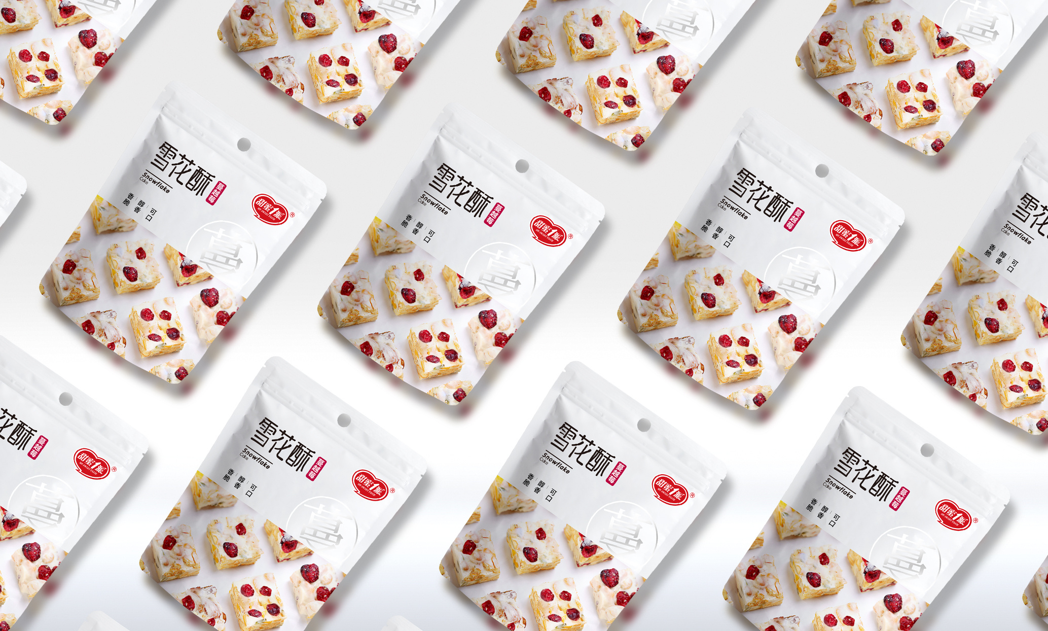 甜蜜1派雪花酥 包装设计