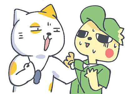 多魚小劇場第四十八話：有本事你再說一遍！（個人主頁-ZMjc1NTIxMjg=） - 短篇/格漫 - 站酷設(shè)計師丑貓多魚原創(chuàng)素材 - 站酷ZCOOL