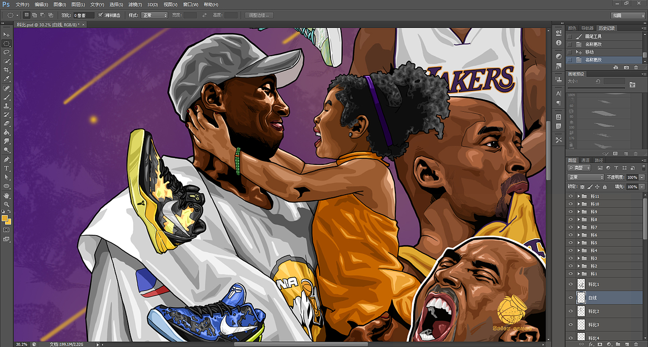 一身紫金 终生湖人（图ZMTk2OTU2Nzcy） - 创作习作 - 站酷设计师辣酱2333原创素材 - 站酷ZCOOL