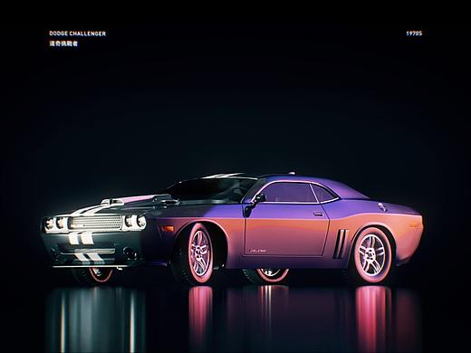 道奇挑戰者 Dodge Challenger 1970s