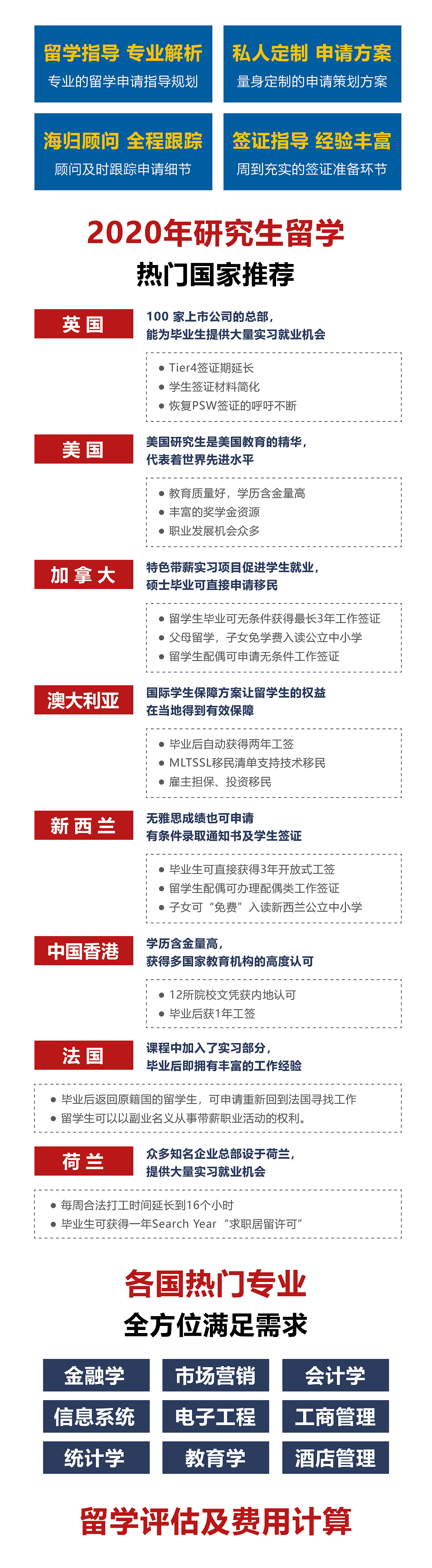 日語詳情頁（圖ZMjI1NDE5MDk2） - 其他平面 - 站酷設(shè)計師道妙真仙原創(chuàng)素材 - 站酷ZCOOL