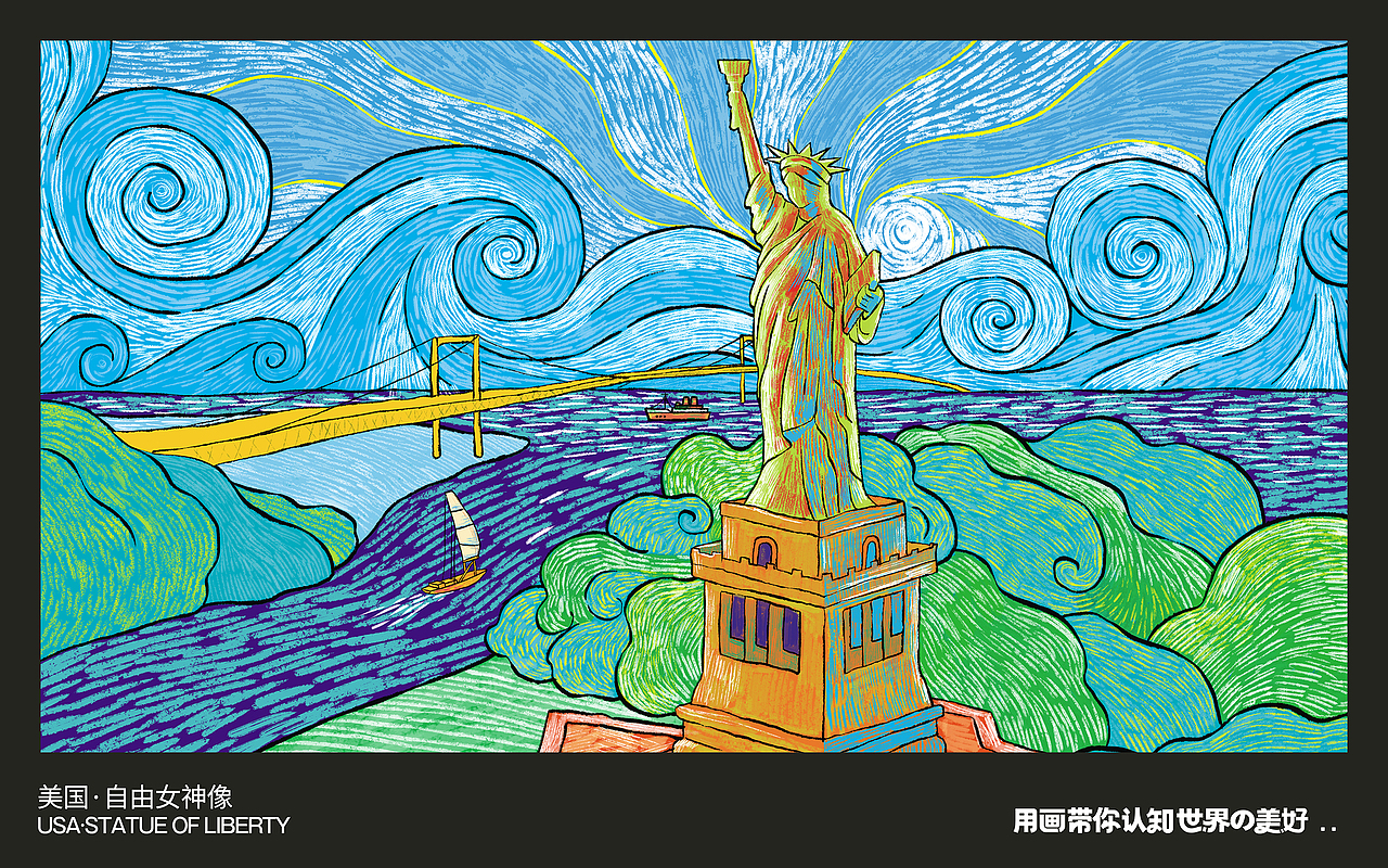 奇酷CHIKOOL纸尿裤 | 用画带你认知世界的美好