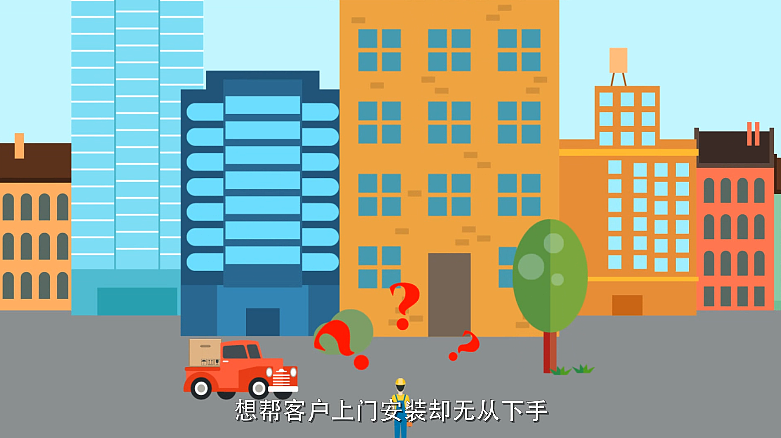 阿爸助手APP宣传动画（图ZODY3MTkyNjQ=） - 动画片 - 站酷设计师黑云影业110原创素材 - 站酷ZCOOL