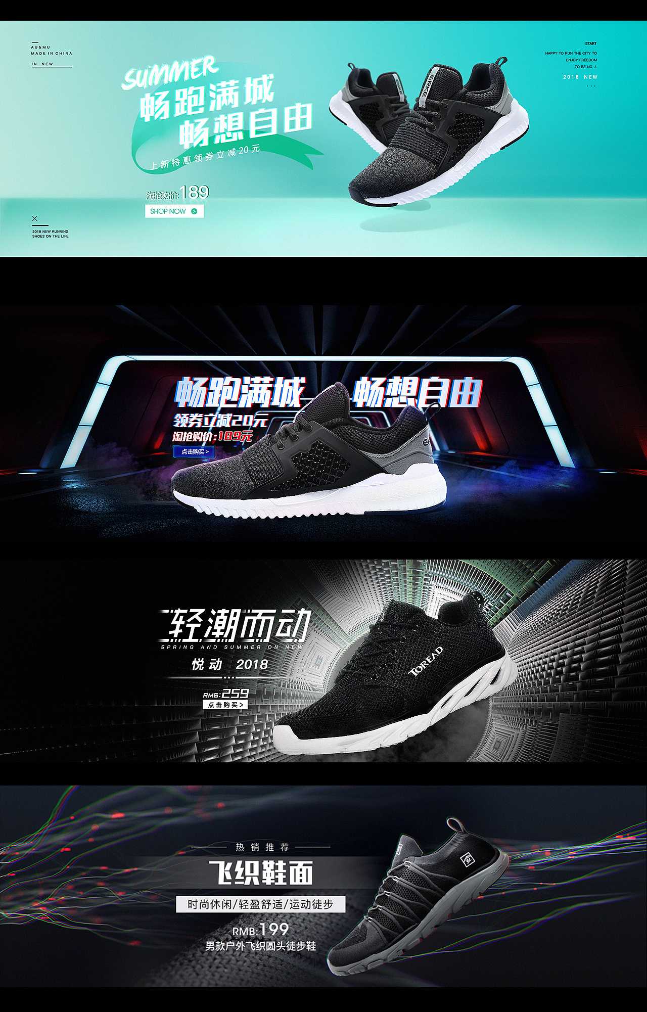 1280_2002竖版 竖屏