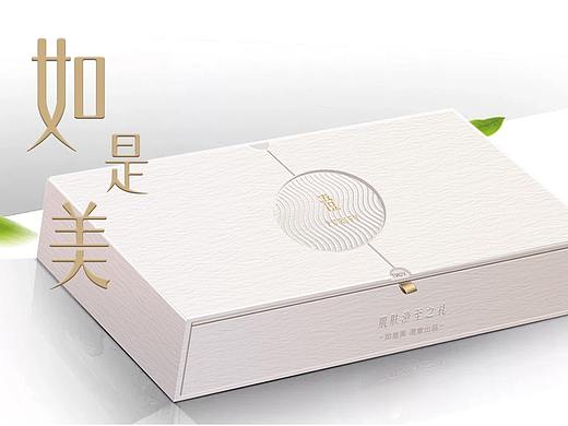 面膜禮盒包裝設(shè)計(jì)（個(gè)人主頁-ZMzAzNzc3ODg=） - 包裝 - 站酷設(shè)計(jì)師木木本原創(chuàng)素材 - 站酷ZCOOL