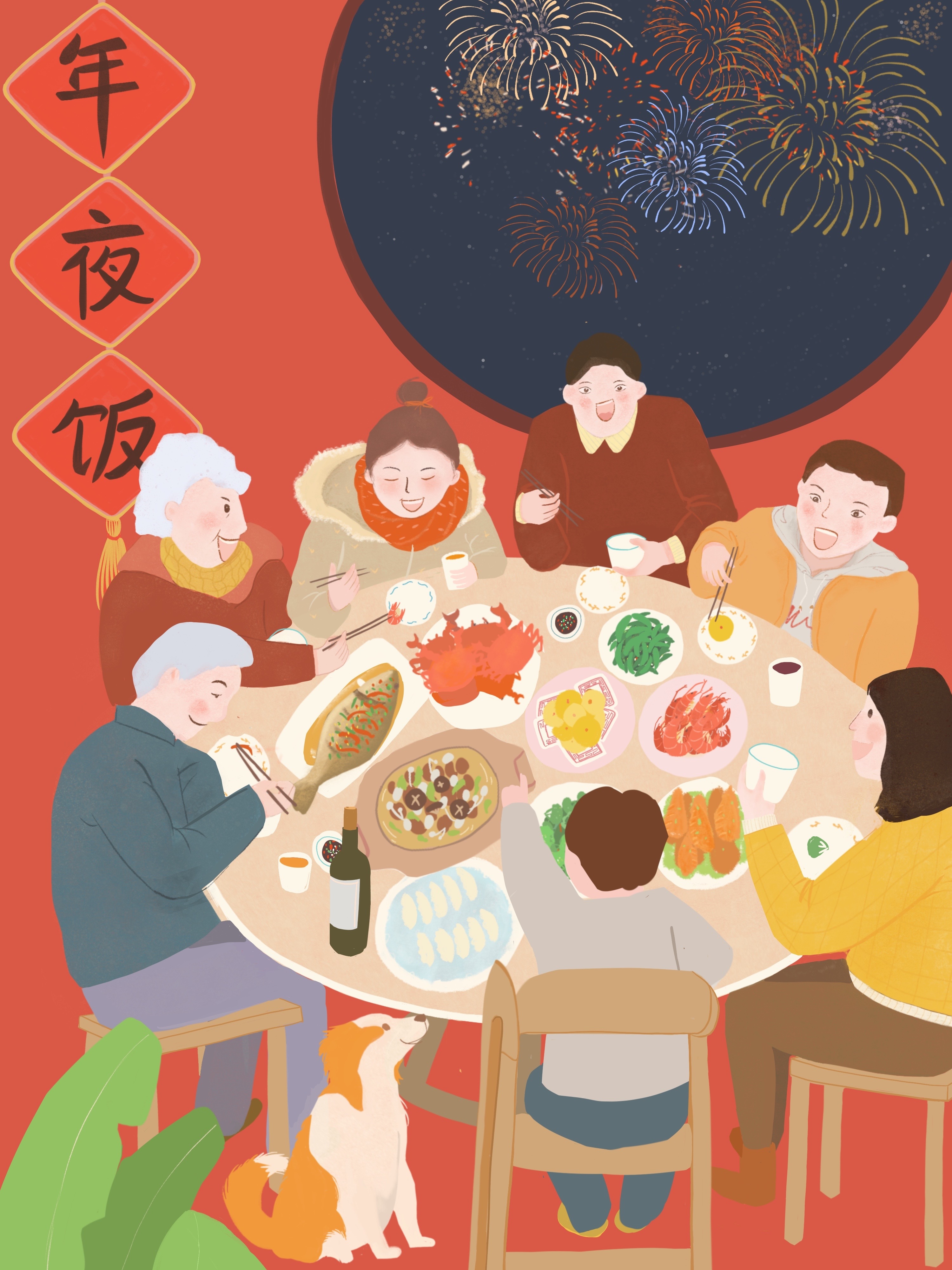 中国年夜饭-北京|插画|商业插画|nan11 - 原创作品 - 站酷 (ZCOOL)