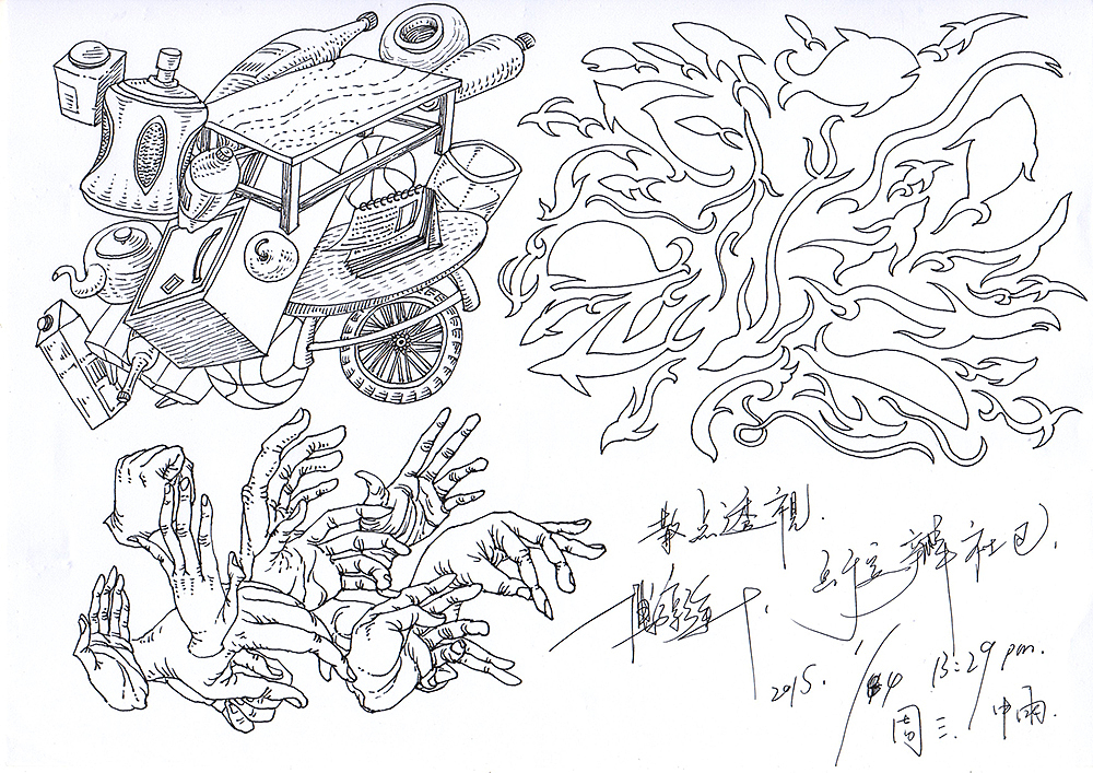 2015新书手稿扫描（图ZMjYyOTQ2ODQ=） - 绘画 - 站酷设计师傅淳强画者之旅原创素材 - 站酷ZCOOL