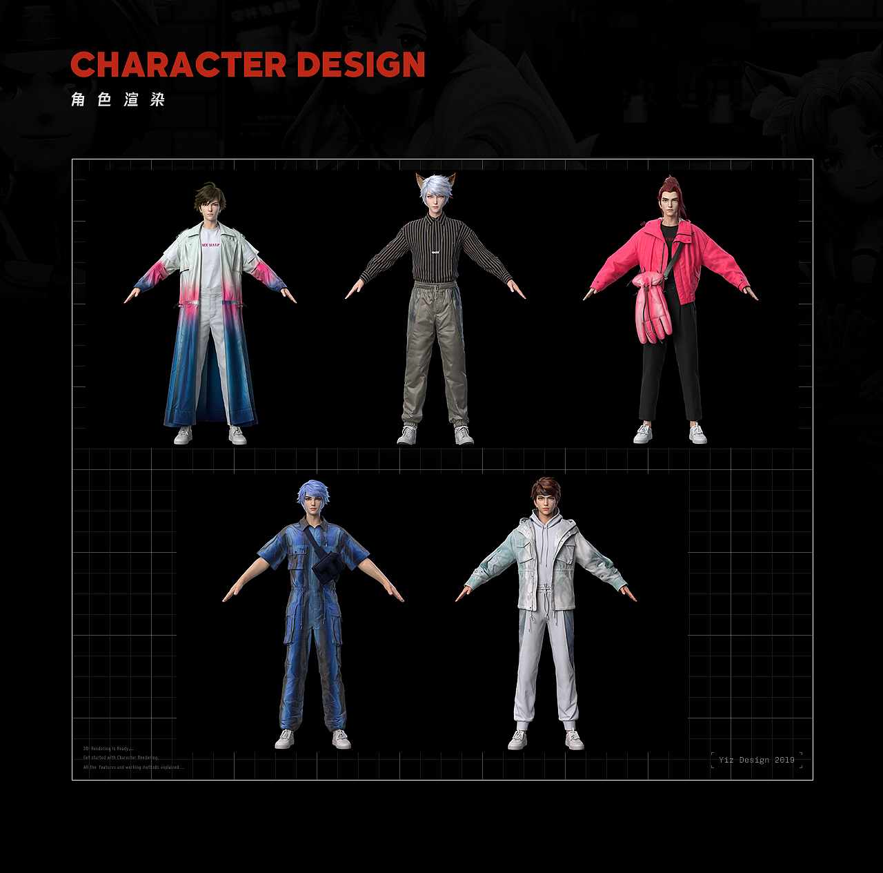 【无限王者团】一周年新专辑概念短片发布（图ZMjEwNDI5OTA0） - 动画/影视 - 站酷设计师一只YIZ原创素材 - 站酷ZCOOL