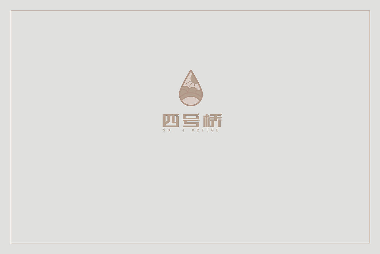 logo合集（图ZNzk0Mjc5Mjg=） - Logo - 站酷设计师LB小猪原创素材 - 站酷ZCOOL