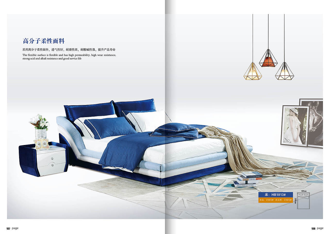 现代家具画册（图ZOTYwMzc5MjA=） - 书籍/画册 - 站酷设计师陈石头e原创素材 - 站酷ZCOOL