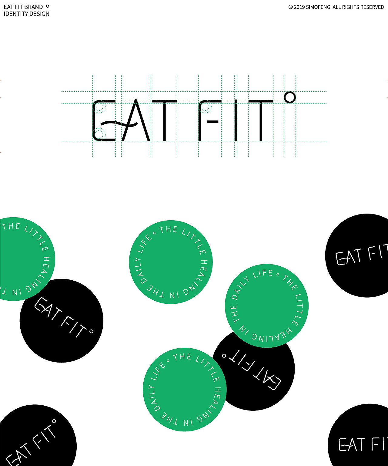 Eatfit 轻食社品牌设计