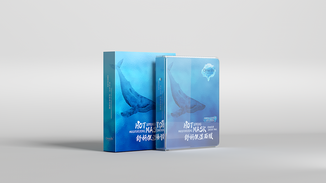 海洋之力面膜书（图ZMTg2NDc2Mzcy） - 包装 - 站酷设计师Nicola_chang原创素材 - 站酷ZCOOL