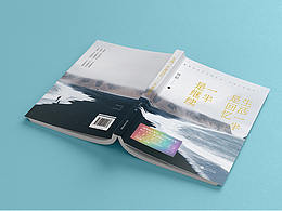 生活一半是回忆，一半是继续