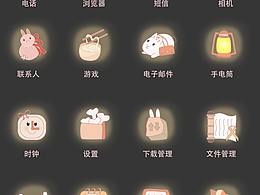 无脸男icon