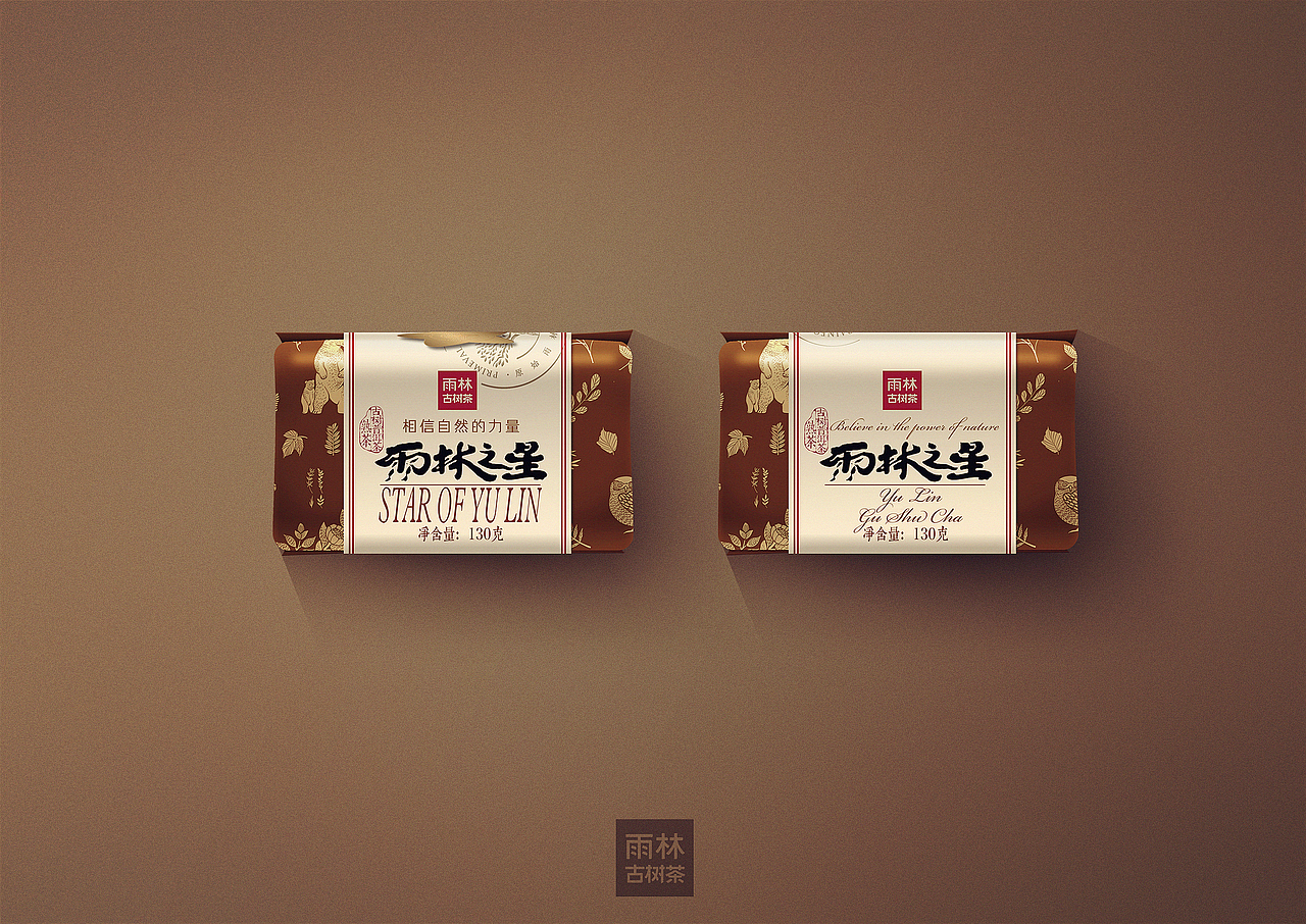 雨林之星（图ZMTUwMDU4NTYw） - 包装 - 站酷设计师电锯猫原创素材 - 站酷ZCOOL