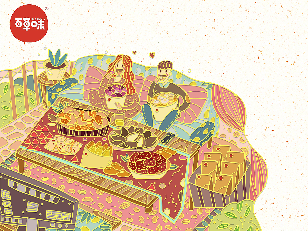 百草味零食大礼包