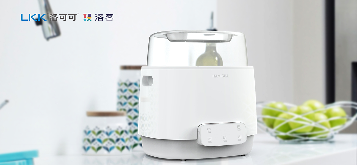 洛可可·哈密瓜智能奶瓶清洗机
