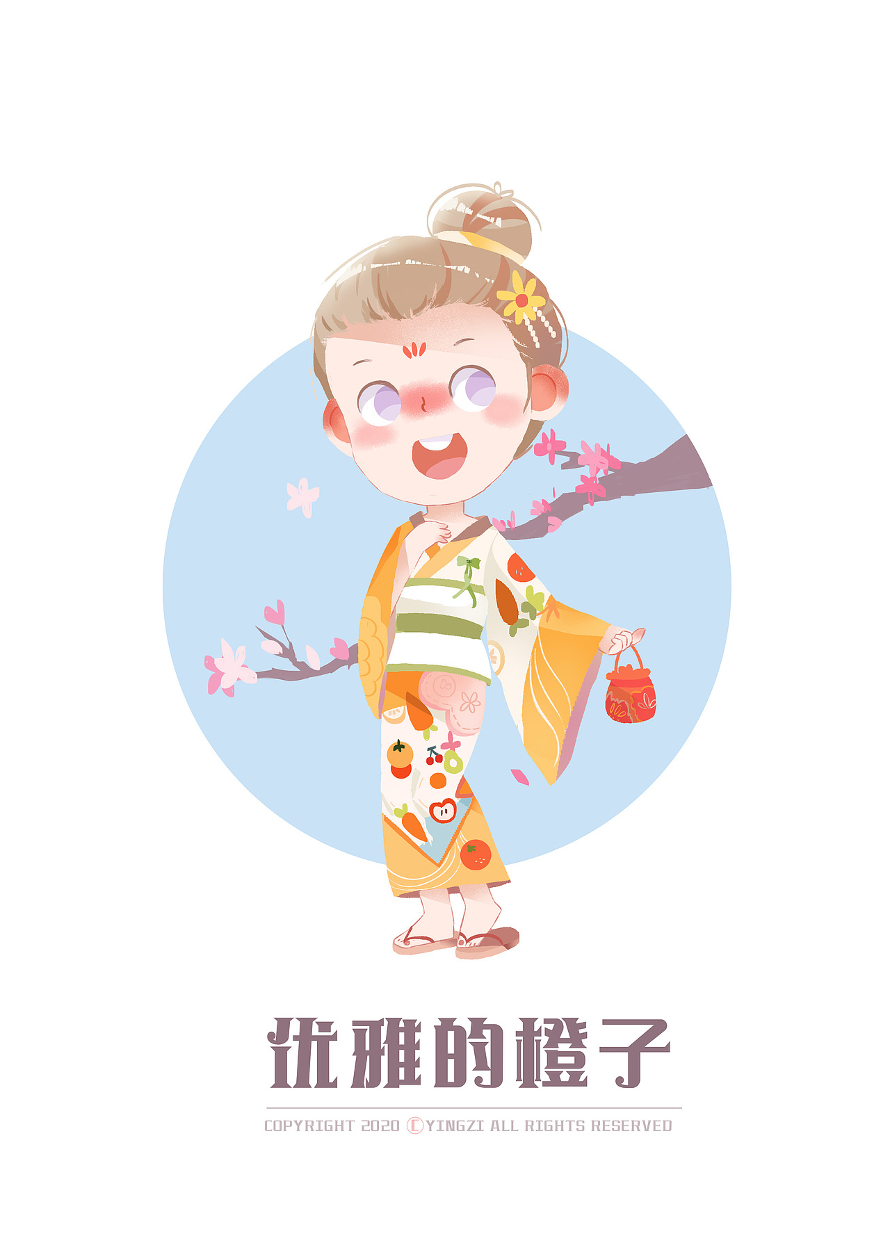 最近一段时间的角色练习（图ZMjI4MDAwMzQ0） - 儿童插画 - 站酷设计师菜菜美妞原创素材 - 站酷ZCOOL