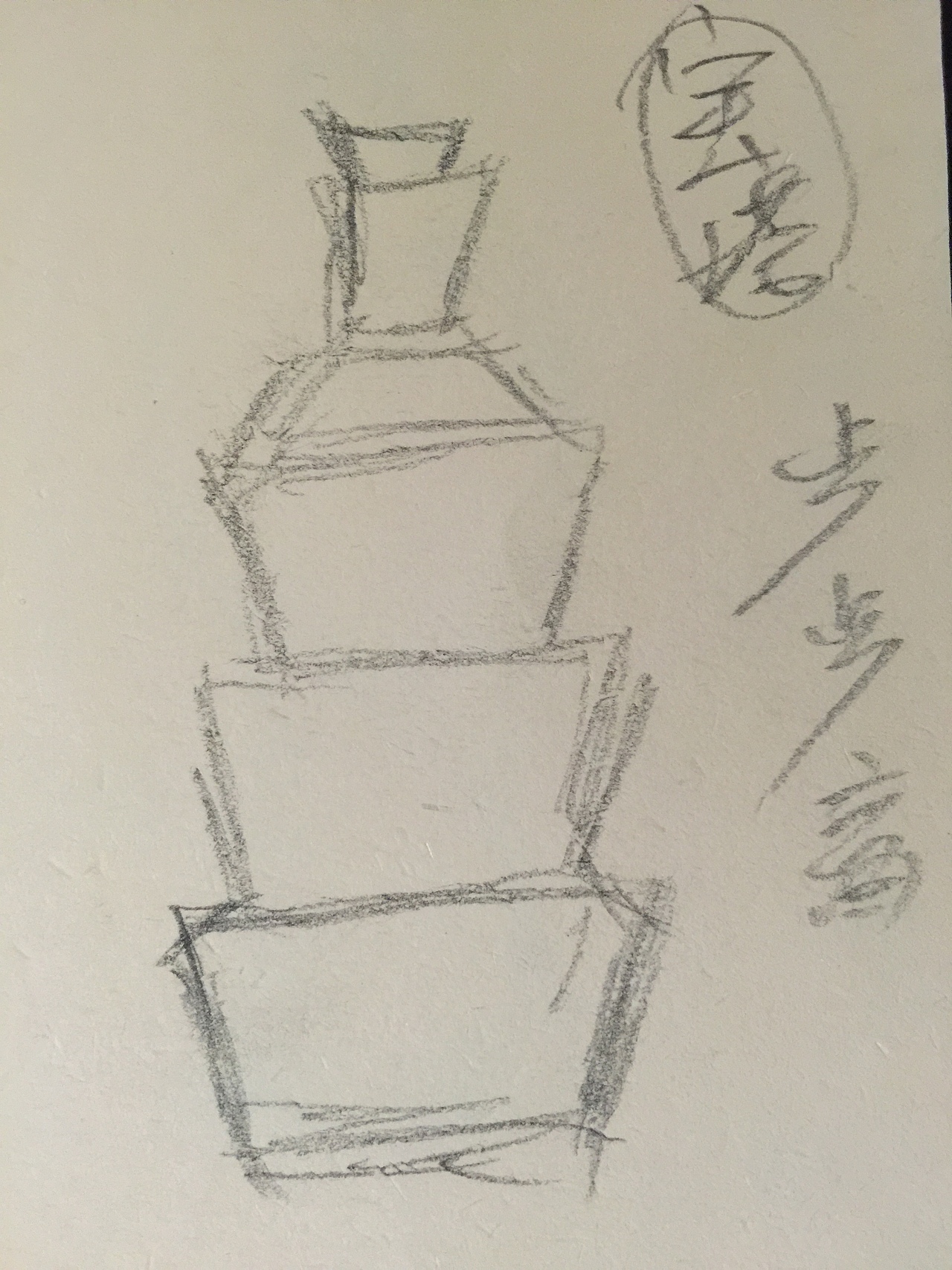 白酒品牌设计 包装设计 形象设计（图ZMzk0OTkyMDg=） - 包装 - 站酷设计师youjiyan原创素材 - 站酷ZCOOL