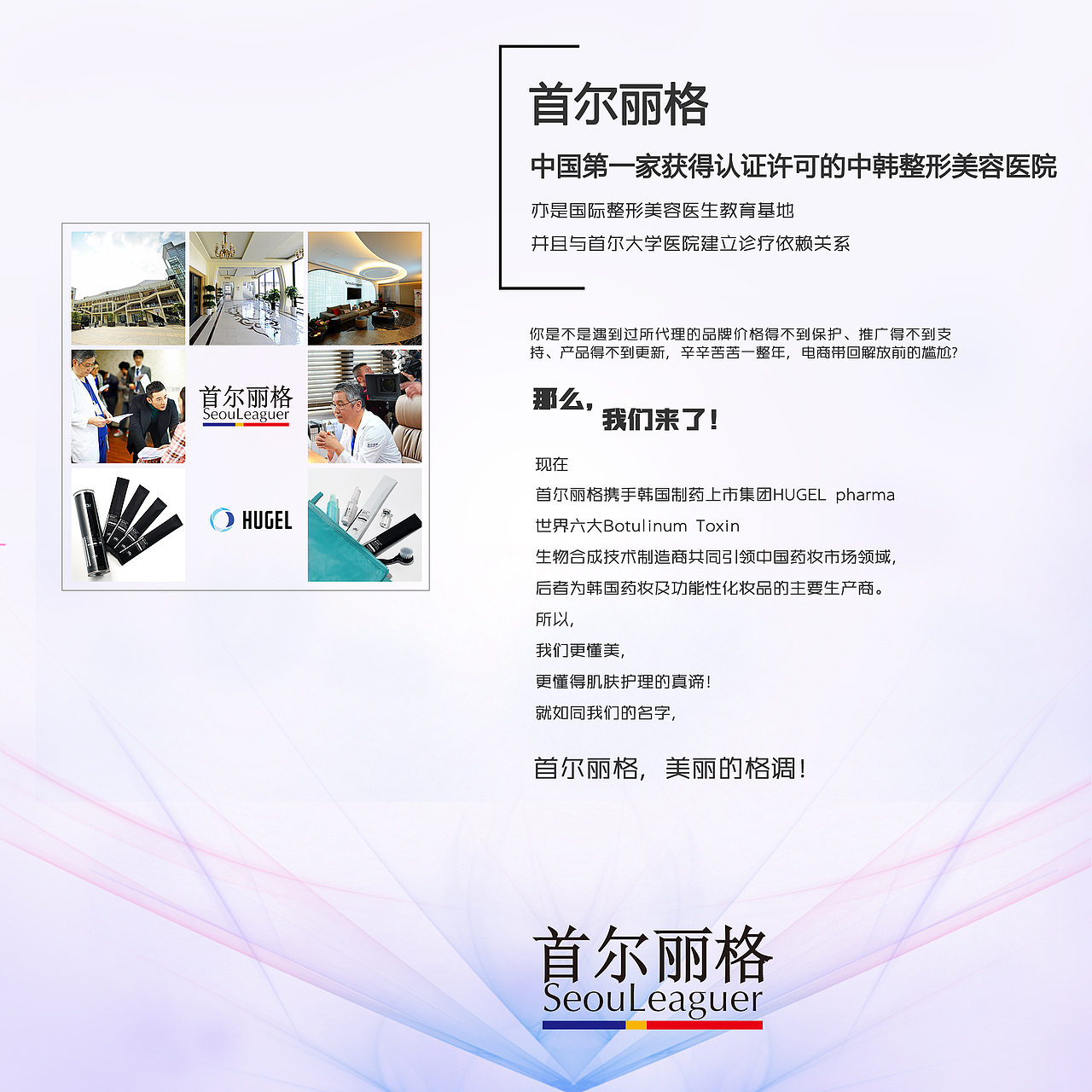 海报（图ZNzA4OTk4NDA=） - 运营设计 - 站酷设计师kelly0226原创素材 - 站酷ZCOOL